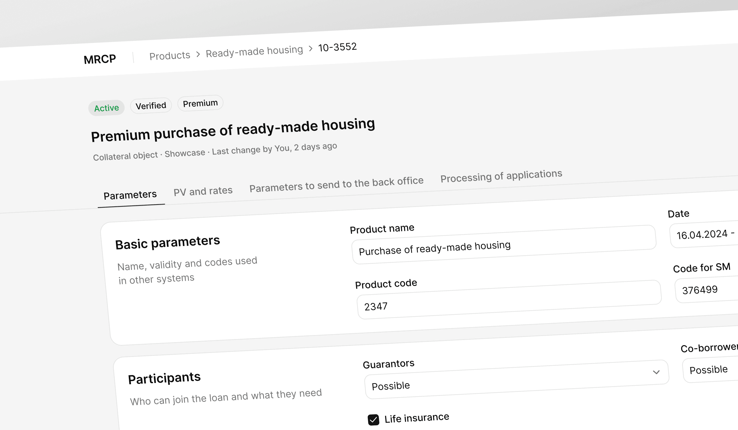 Close-up of the sub-product page header, tabs and the basic parameters section